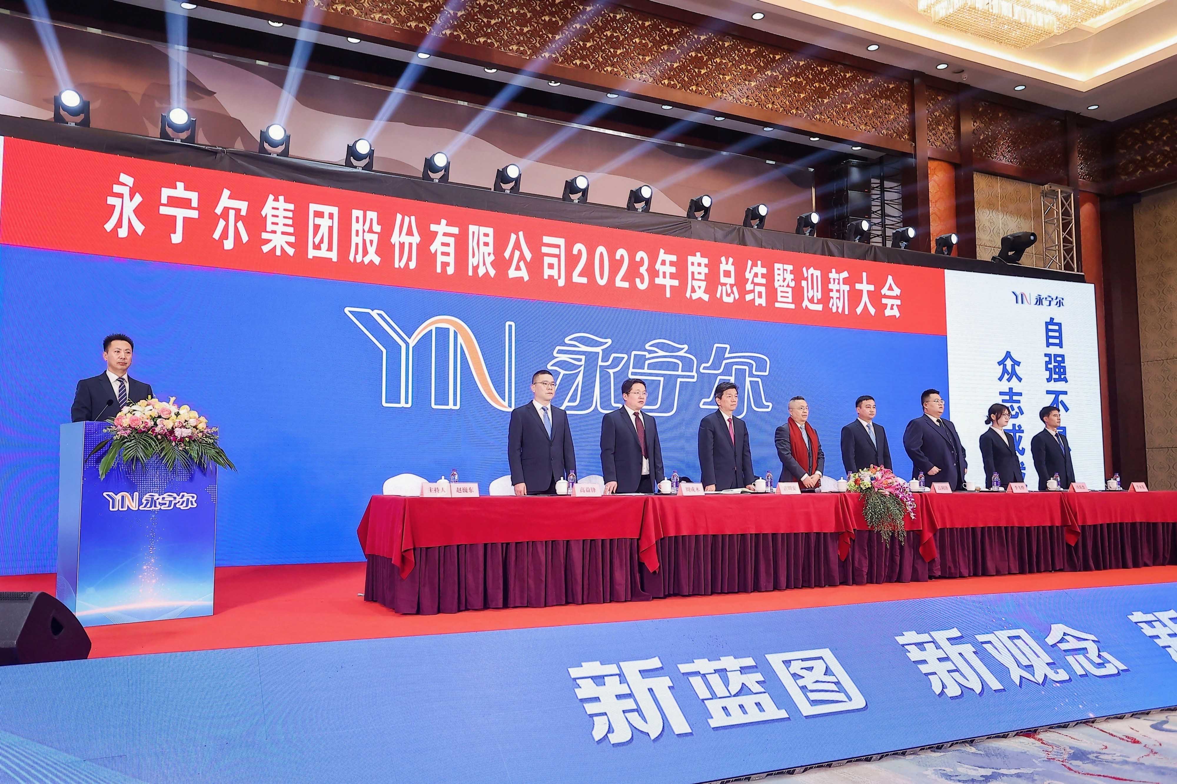 EBET易博·(中国)官方网站